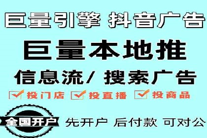 百度推广案例：精准定位用户需求
